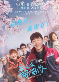 性感舞蹈的中年少女